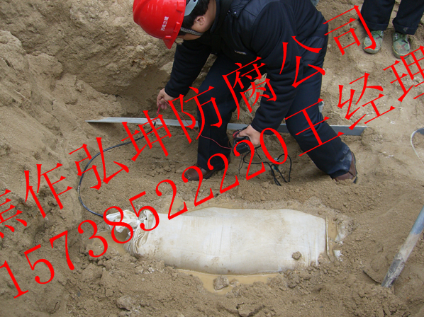 犧牲陽極測(cè)量_副本